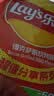 乐事（Lay's）薯片 得克萨斯烧烤味 135克 休闲零食 膨化食品 实拍图