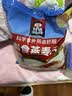 桂格（QUAKER）即食燕麦片1478g 纯麦片 高纤饱腹 零添加白砂糖 营养早餐家庭装 实拍图