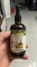 爷爷的农场有机核桃油辅食用油110ml 凉拌热炒 送宝宝婴幼儿辅食6-12月食谱 实拍图