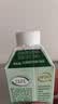 伊利金典3.8g乳蛋白鲜活有机牛奶（夺目装）250ml*10 礼盒装 实拍图