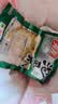 有友 泡椒凤爪 山椒味100g*5 分享装 追剧必备休闲零食小吃  实拍图