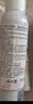 雅漾（Avene）舒泉保湿喷雾300ML*2补水舒缓修护敏肌爽肤水护肤晒后化妆水礼物 实拍图