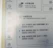 小猿猿辅导学练机S6 【2年只换不修 保价全年】墨水屏学习机AI老师学练一体金牌名师课护眼儿童 实拍图