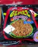 GEMEZ印尼小鸡面干脆面 火辣味14g*30包 独立包装休闲零食进口食品 实拍图