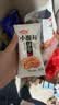 卫龙小面筋辣条 香辣味休闲小零食怀旧童年 282g（约13包 ） 实拍图