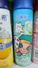 伊利安慕希茉莉青提风味酸奶230g*10 泡泡玛特Molly联名IP装 实拍图