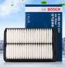博世（BOSCH）机油滤芯滤清器0047现代ix35索纳塔伊兰特名图途胜起亚K5K4K3智跑 实拍图