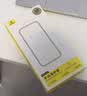 倍思【AR增透抗反光】适用iPhone17Promax钢化膜苹果17Promax手机膜全屏高清无尘仓贴膜保护膜2片装 实拍图