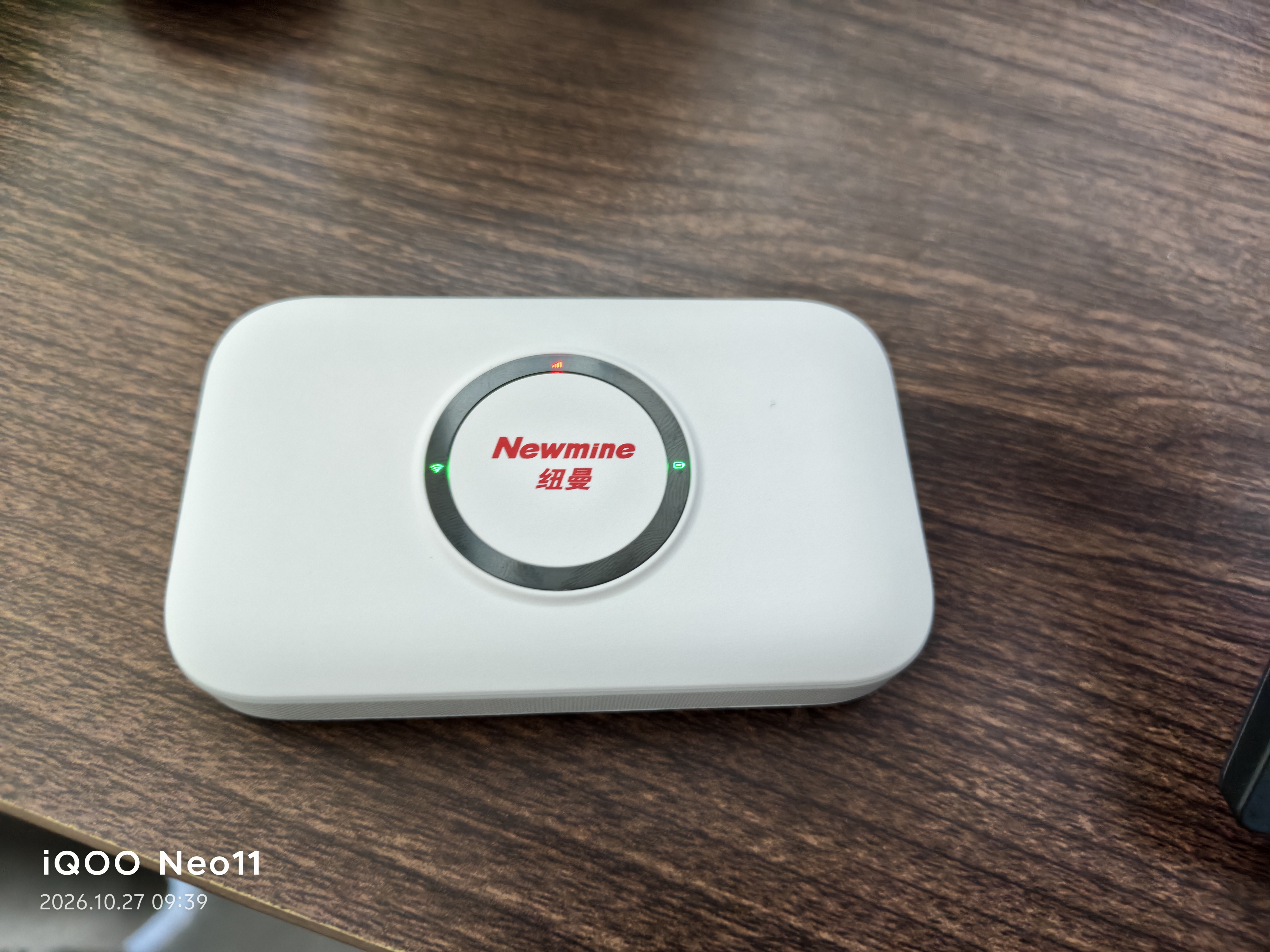 纽曼随身wifi多网通用移动无线wifi6免插卡上网宝随行无线便携车载支持5G/4G设备全国通用流量2026款 实拍图