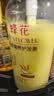 蜂花王俊凯推荐柔顺护发素1L小麦蛋白营养护发素 实拍图