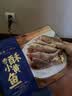 良品铺子 烧烤小黄鱼100g 即食海鲜小吃小鱼仔小鱼干零食独立包装 实拍图
