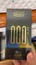 杜蕾斯（durex）超薄避孕套安全套润滑001黑金二合一10只情侣物品情趣用品成人 实拍图