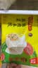 湾仔码头韭菜猪肉水饺1320g66只速食面点生鲜饺子夜宵儿童早餐速冻半成品 实拍图