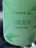 网易严选车载固体香膏汽车香薰车载香水香氛 车内除异味摆件礼物 明前龙井 实拍图