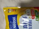 雀巢（Nestle）真视高学生奶粉350g叶黄素生牛乳早餐营养青少年奶粉独立装 实拍图