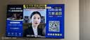 TCL雷鸟电视75鹏6 SE 26款 75英寸 180Hz高刷  WIFI6MEMC运动补偿 2+32GB内存 平板电视75F295C 实拍图