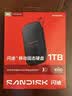 Sandisk闪迪1TB Type-c USB3.2移动固态硬盘（PSSD）E31高速 移动SSD 读速1000MB/s 兼容手机笔记本电脑 实拍图