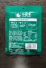 小肥羊火锅底料醇香清汤复合调味料160g  混合清汤电商专供款 液体清汤 实拍图