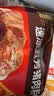 五芳斋 速冻猪肉粽 100g*5只 嘉兴粽子肉粽端午粽子早餐食品 实拍图