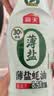 海天蚝油 薄盐耗油 0添加防腐剂 615g 挤挤装 点蘸 调味品 实拍图
