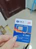 中国广电流量卡电话卡全国通用无限大流量卡【永久长期流量卡】5G上网卡低月租手机卡 【长期套餐】本地号码+首月免费+秒速发货 实拍图