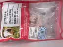 琪金重庆荣昌猪肉熊猫猪冷冻去皮五花肉片1.2kg(400g*3包) 源头直发 实拍图