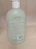 润本儿童内衣洗衣液婴儿宝宝内衣裤专用清洗液大人通用抑菌 500ml 1瓶 独立装 【买即多得20ml】 实拍图