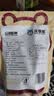乐享熊山楂条500g桑葚山楂条无食品添加剂0香精色素0防腐剂儿童精选零食 原味山楂条500g*1袋 实拍图