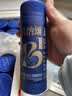 贝纳颂味全经典蓝山生椰拿铁即饮咖啡250ml低温冷藏饮料 贝纳颂蓝山10瓶 实拍图