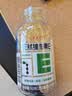 养生堂天然维生素VE200粒软胶囊补充ve 美容祛黄褐斑高含量维e植物复配 实拍图