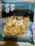 方家铺子中华老字号 有机银耳100g 白木耳丑耳（勿用热水泡发炖煮） 实拍图