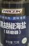 特瑞肯煎牛排 低脂轻食西餐烧烤调料黑胡椒海盐研磨瓶70克 实拍图