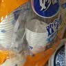 妙洁一次性水杯 欢享纸杯228ml*100只加厚食品级家用办公商务茶水杯子 实拍图