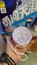 【新人专享1分】爆款北极光投影灯台灯星空灯卧室浪漫情调房间极光氛围暖光灯睡眠礼物卧室投影灯 【新人专享1分】极光16色氛围灯（基础非遥控款） 实拍图