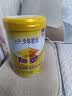 伊利高个子学生奶粉 儿童成长奶粉 高蛋白 全聪高钙高锌 DHA+ARA 900g 实拍图