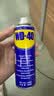 WD-40多用途产品润滑剂机械保养拓竹3d打印机X轴Y轴Z轴润滑油耗材200ml 实拍图