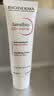 贝德玛（BIODERMA）【11.11现货】DS乳舒妍舒缓泛红滋润面霜油敏皮40ml 实拍图