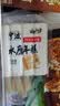 云山半宁波水磨年糕条炒年糕条方便速食材宁波慈城特产部队火锅配料500g 实拍图