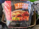 海底捞自热火锅 方便速食出游免煮速食番茄牛腩火锅365g 实拍图