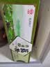 天堂牌原味藕粉 杭州特产西湖藕粉冲调饮品速溶藕粉代餐粉360g盒装 实拍图
