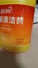 蓝月亮地板清洗剂 2kg/瓶 拖地板清洁剂 瓷砖清洁 去污除菌洗地机可用 实拍图