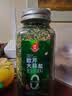 莲花欧芹大蒜盐150g瓶装【0添加 0脂】轻食减脂欧芹大蒜海盐厨房调料 实拍图
