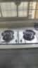 美的（Midea）【天然气】燃气灶 家用5.2kW猛火灶台嵌两用 70%热效率 可调节底盘 JZT-A5-G 实拍图