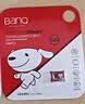 banq&JOY联名款 64GB TF（MicroSD）存储卡U3 C10 A1 V30 4K 高速款行车记录仪&监控摄像头手机内存卡 实拍图