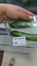【水果菜】荷兰水果黄瓜约400g 实拍图