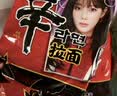 农心 香菇牛肉味辛拉面 方便面五连包 120g*5包夜宵泡面拉面 实拍图
