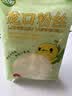 双塔粉丝正宗龙口粉丝1000g粉条凉拌水晶粉烧烤火锅食材南北干货 实拍图