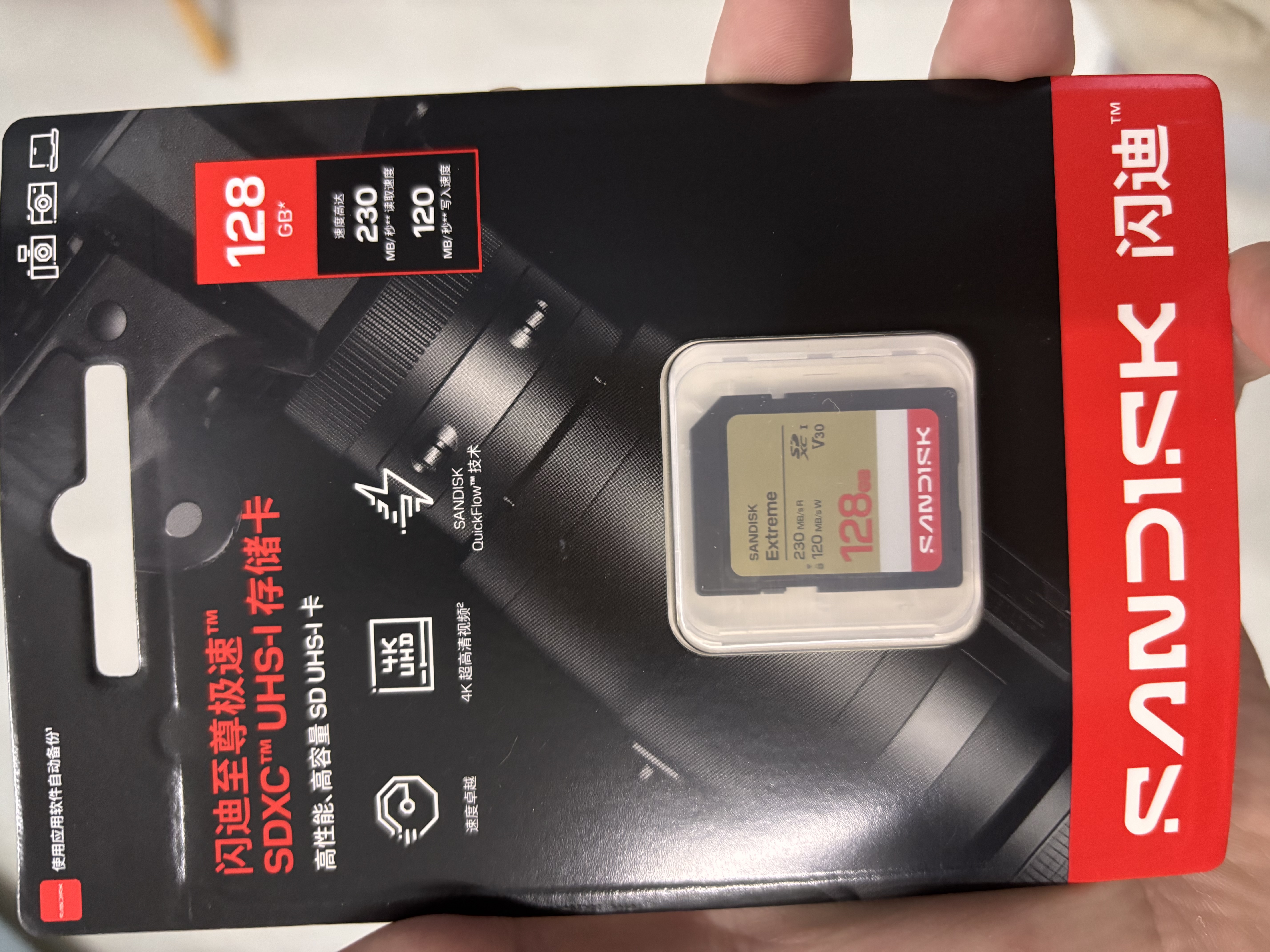 Sandisk闪迪128GB SD内存卡 4K V30 U3 C10 相机存储卡 读速230MB/s 写速120MB/s 高速连拍 微单/单反相机 实拍图