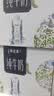 蒙牛特仑苏嗨Milk脱脂纯牛奶250ml*10盒 0脂肪 精美京绣 送礼礼盒 实拍图