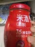 米婆婆醪糟米酒870g*1瓶酒酿酒糟孝感米酒糯米酒汁甜酒米酒汤圆早餐神器 实拍图